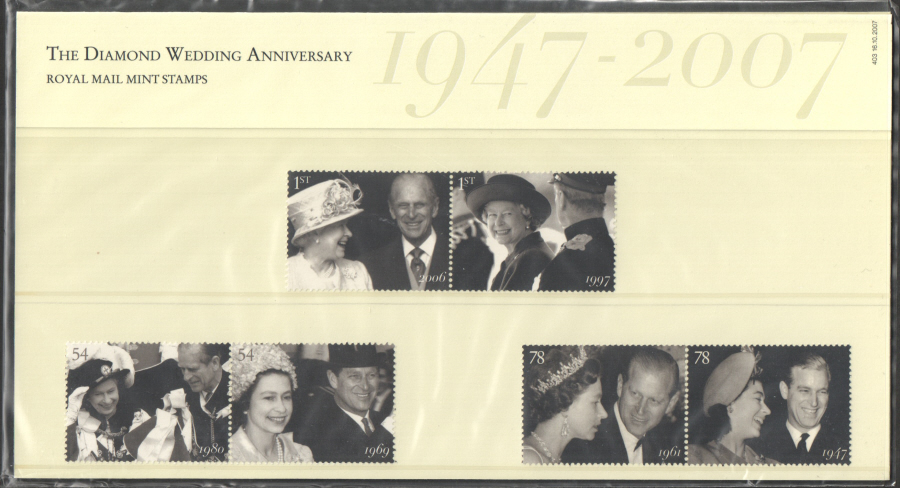 (image for) 2007 Diamond Wedding Royal Mail Presentation Pack 403